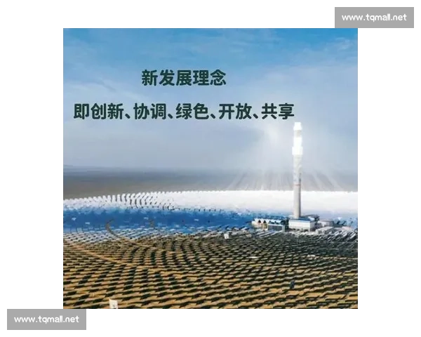 以创新平台为核心驱动高质量协同发展新生态体系建设路径 以创新平台为核心驱动高质量协同发展新生态体系建设路径