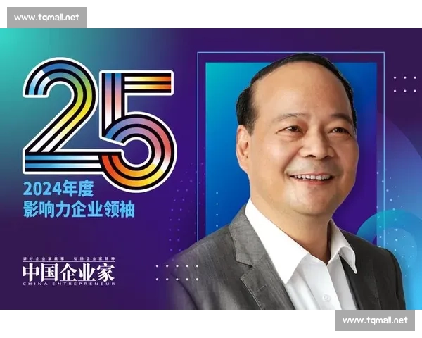 打造企业增长新引擎提升品牌影响力与市场竞争力 打造企业增长新引擎提升品牌影响力与市场竞争力